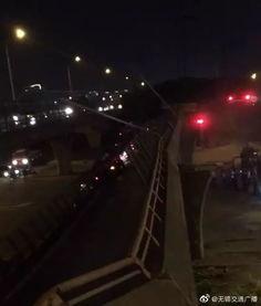 无锡高架爆料最新消息,事故原因调查及后续处理情况揭晓