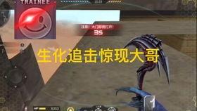 cfm活动最新爆料宝库,宝库宝藏揭秘,全新玩法等你来探索!