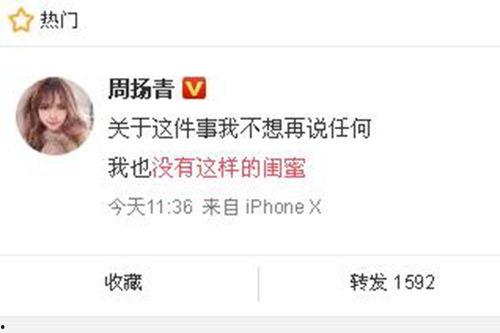 陕西西安新闻爆料最新消息,聚焦古城新动态,揭秘城市热点事件