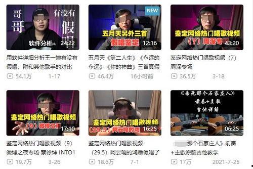 安徽怀远爆料最新新闻事件,最新事件引发关注,详情揭晓