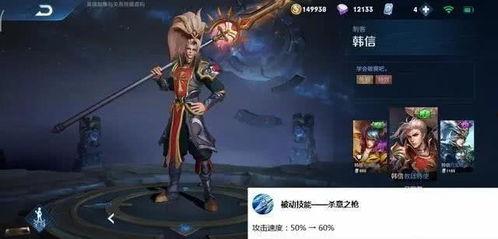 王者荣耀最新爆料s19,全新爆料揭秘,激战正酣!