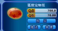 炫舞珍宝最新期爆料,揭秘最新期爆料,精彩内容抢先看!