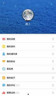 最新资讯爆料小程序下载,一键下载,掌握实时热点!”