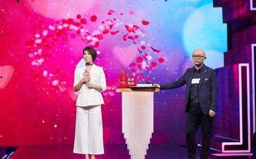 新相亲大会爆料最新消息,选手真实身份曝光,情感纠葛引热议!