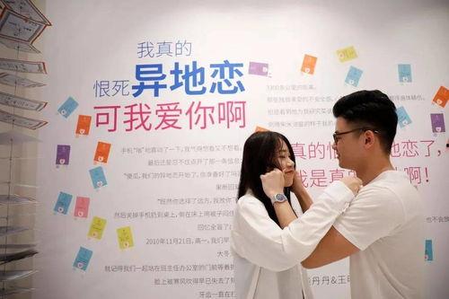 广东省最新一线爆料,揭秘热点事件背后的真相!”