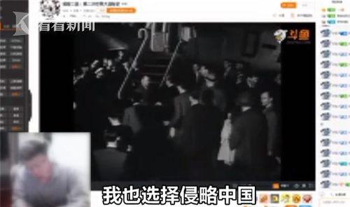 网络主播最新爆料视频,揭秘娱乐圈惊人内幕!