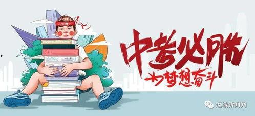成都爆料主播事件最新消息,真相大白,网络舆论漩涡中的反转与反思